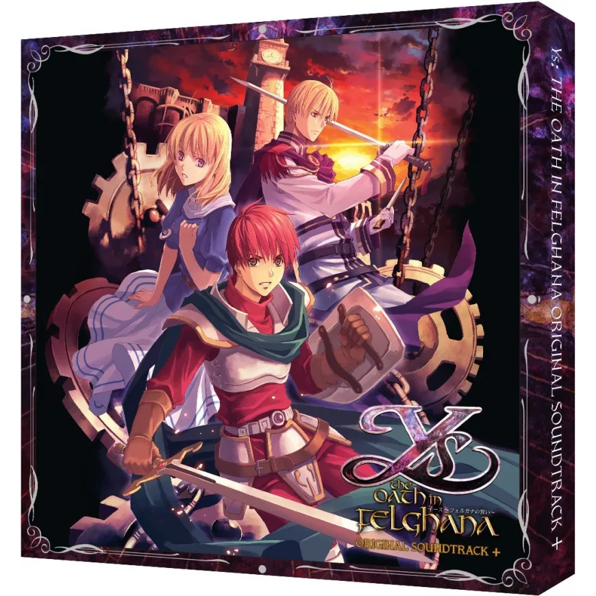 Ys: The Oath hotsell In Felghana Soundtrack