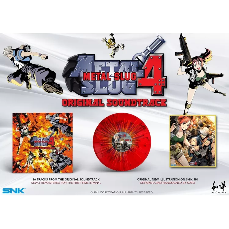 METAL SLUG 4 & 5 Xbox outlets