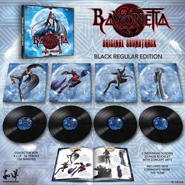 Bayonetta Original Soundtrack (Vinyl)