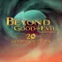 Beyond Good and Evil 20th anniversary Original Soundtrack